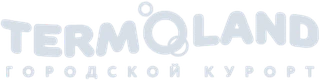Городской курорт Termoland
